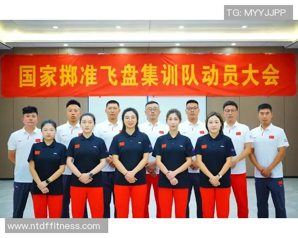 西安飞盘队的比赛经验分享与成长之路探讨