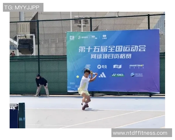 全运会特别报道：见证北京网球队从青涩到辉煌的成长历程与奋斗精神