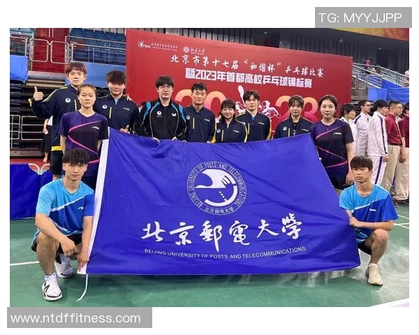 城市联赛特别报道：北京乒乓球队如何实现历史性突破与辉煌成就